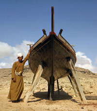 An Omani Fisherman with a Kahnjar