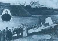 Bleriot's aeroplane at Dover