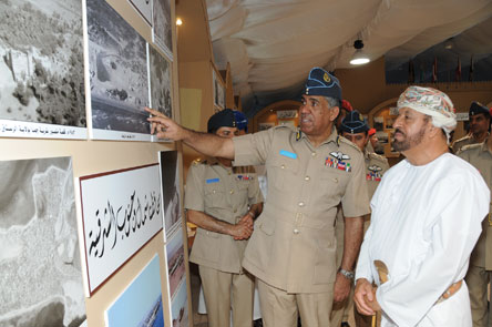 The Royal Air Force of Oman's Archive